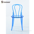 Chaise de dîner en plastique classique